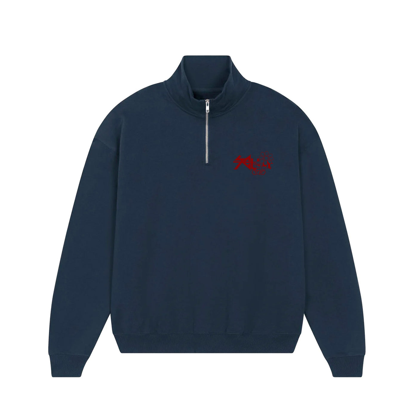 Zip-up mock up french navy