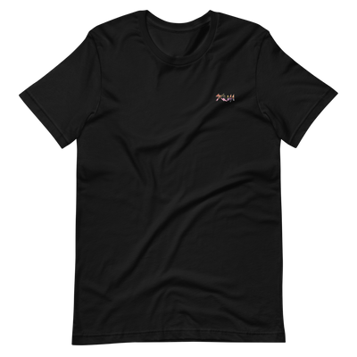 STAY UNAFRAID  Black T-Shirt