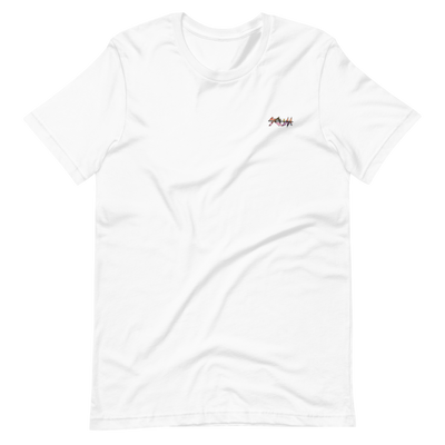 STAY UNAFRAID white T-Shirt